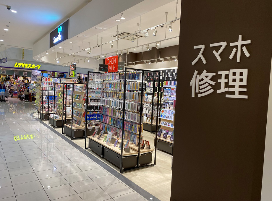 店舗工事写真