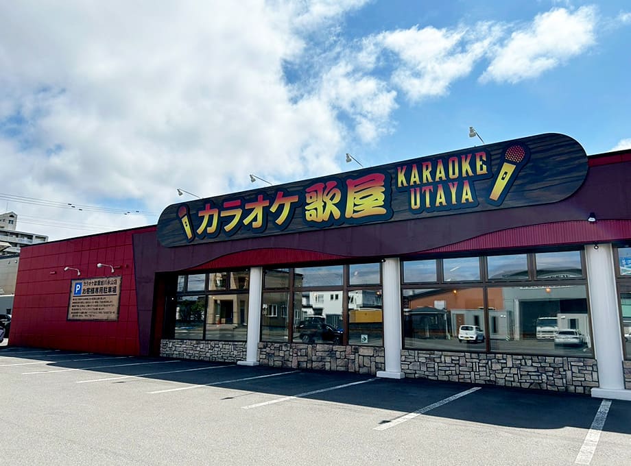 店舗工事写真