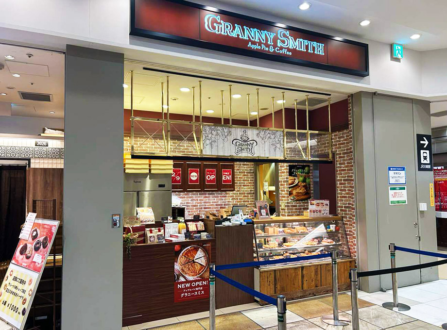 店舗工事写真