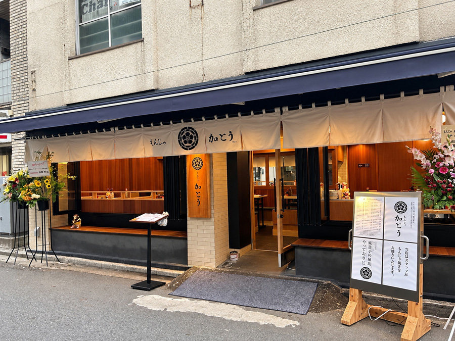 店舗工事写真