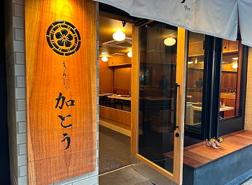店舗デザイン・新装工事（施工） 東京都台東区
