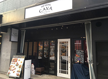 うにとチーズ酒場 カヴァ 札幌すすきの店 