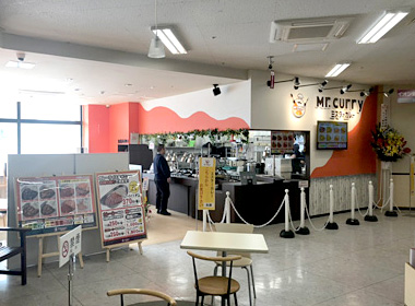 北海道余市郡余市町黒川町12丁目62-1　イオン余市店1F